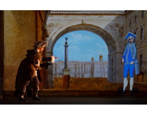 в Гостях у Барона Мюнхгаузена