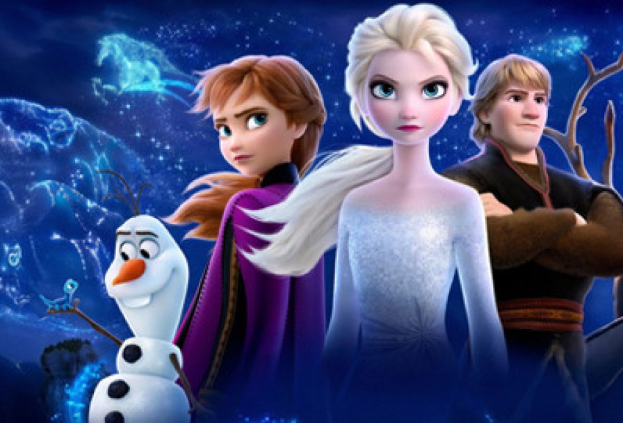 Холодное Сердце