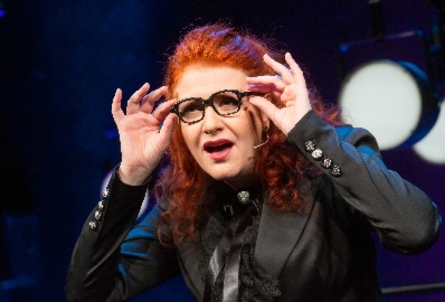 Злодейки. Маша Кац