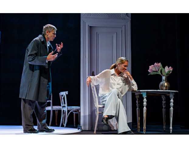 Иллюзия Счастья