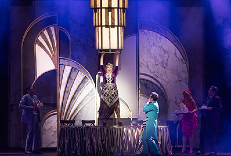 Хорошенькое Дельце, или Непыльная Работёнка