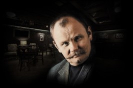 Вечер Михаила Васькова