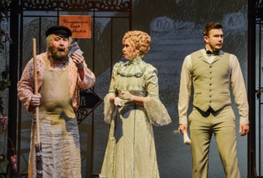 Белый Пудель