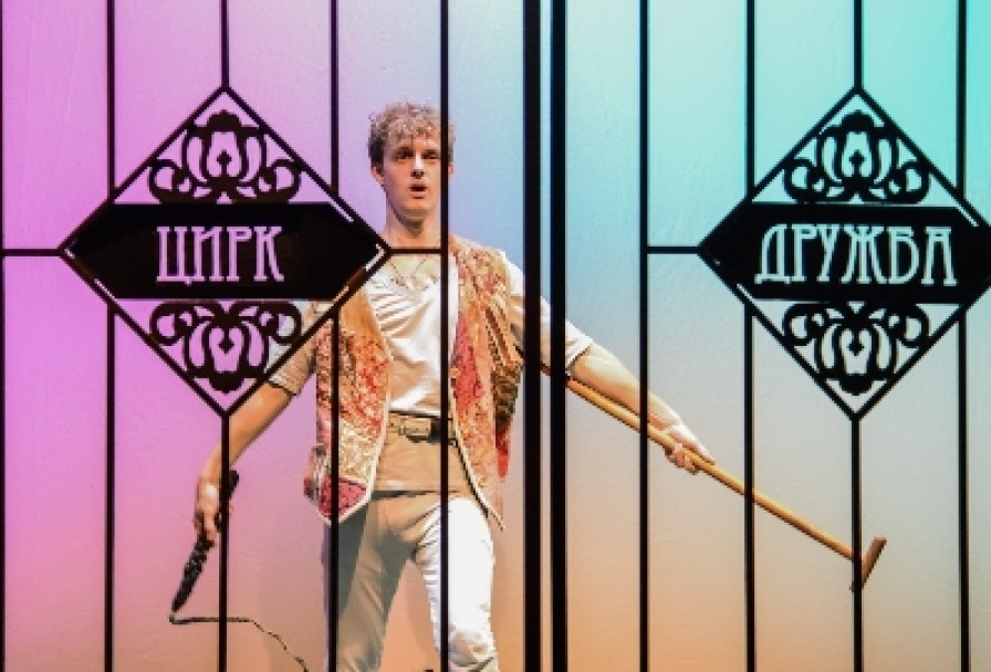 Белый Пудель