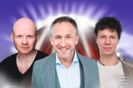 без Свидетелей