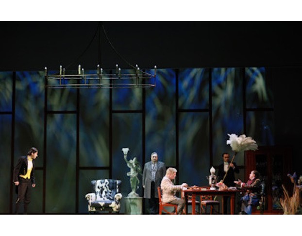 Мой Нежный Зверь