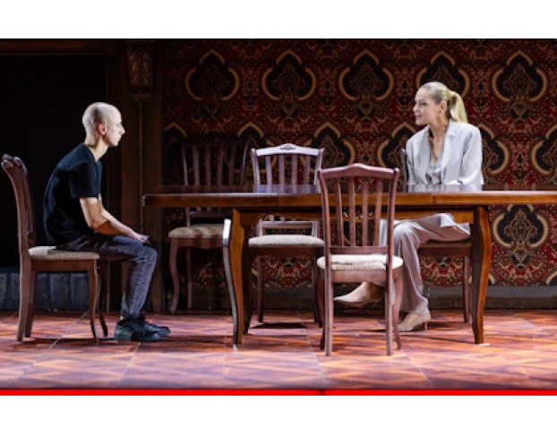 Мать. Горькая Пьеса