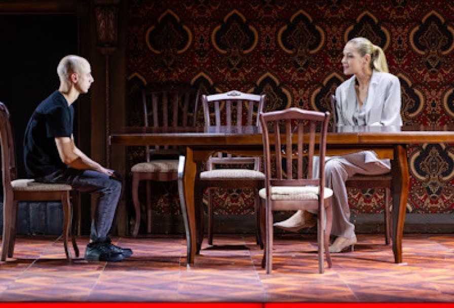 Мать. Горькая Пьеса