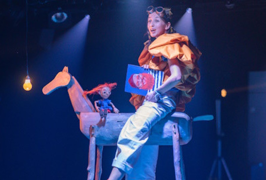 Меня Зовут Пеппи