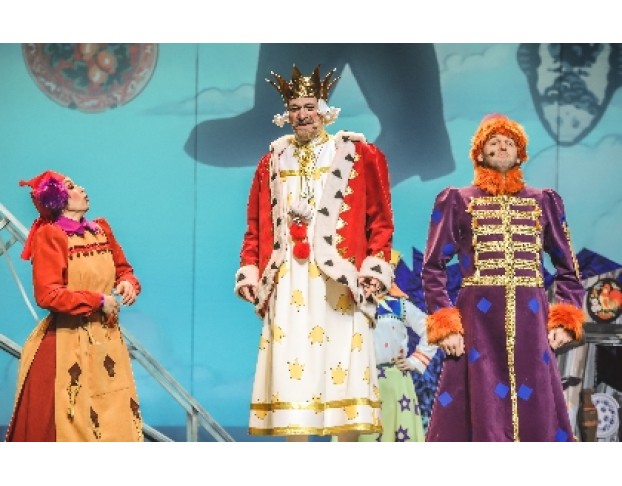 Конек-Горбунок