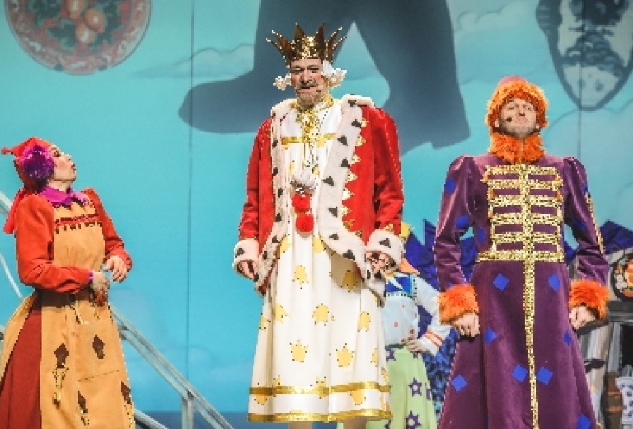 Конек-Горбунок