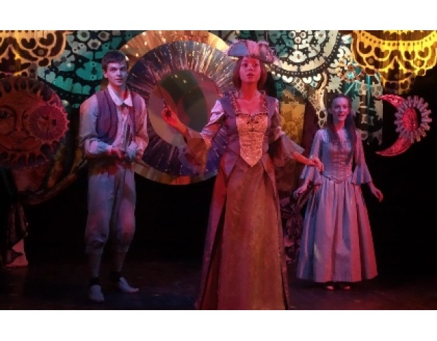 Путешествие по Ту Сторону Часов. Аятеатр