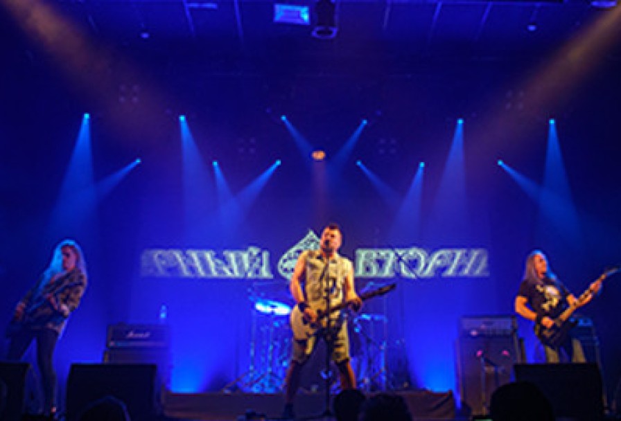 Группа Черный Вторник. Трибьют Сектора Газа