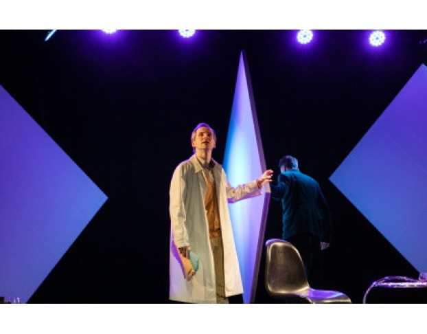 Невысказанная Любовь