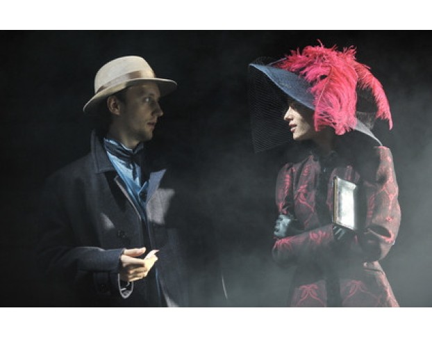 Последние Свидания