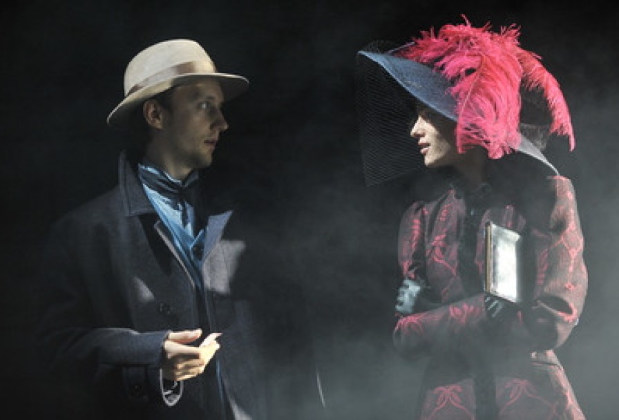 Последние Свидания