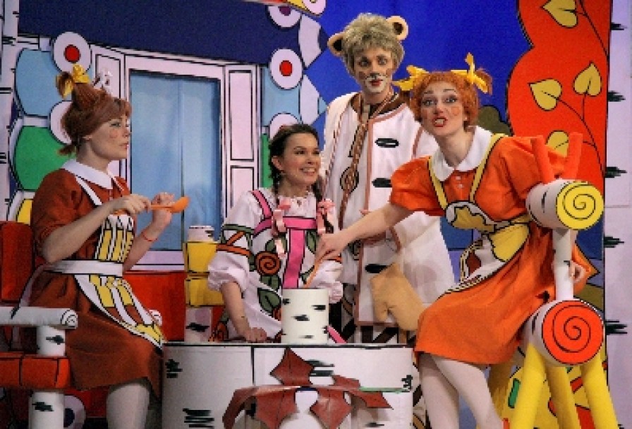 Три Медведя