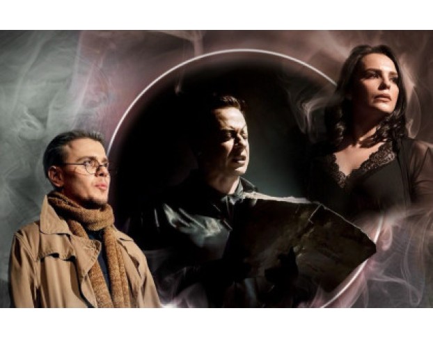 Рукописи не Горят