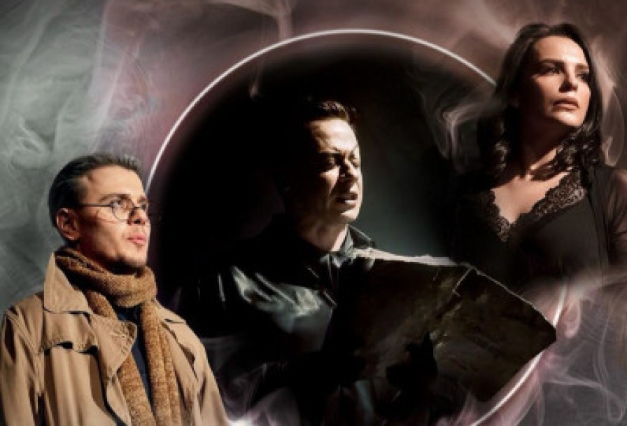 Рукописи не Горят