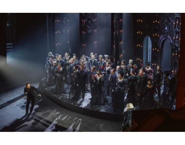 Пиковая Дама