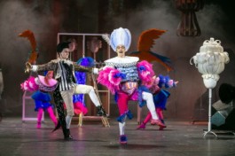 Королевство Кривых Зеркал