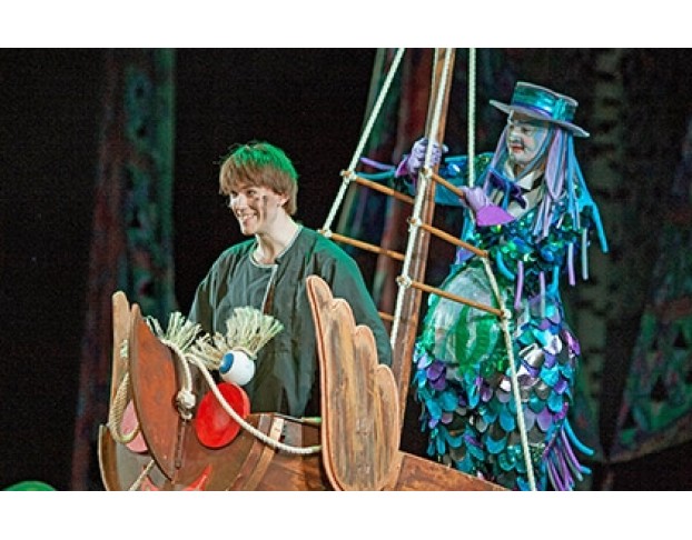 Летучий Корабль