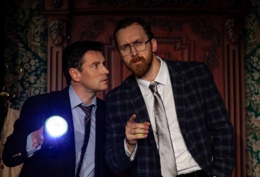 Вне Подозрения