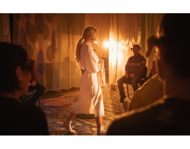 Невидимый Слон