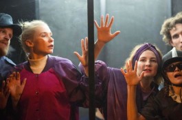 Бог Ездит на Велосипеде