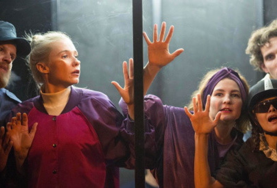 Бог Ездит на Велосипеде