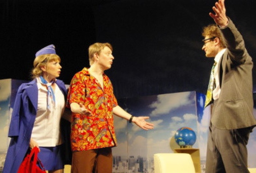 Боинг-Боинг