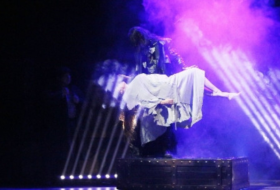 Большое Шоу Иллюзий