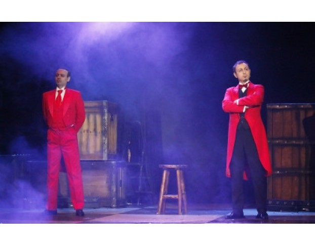 Большое Шоу Иллюзий