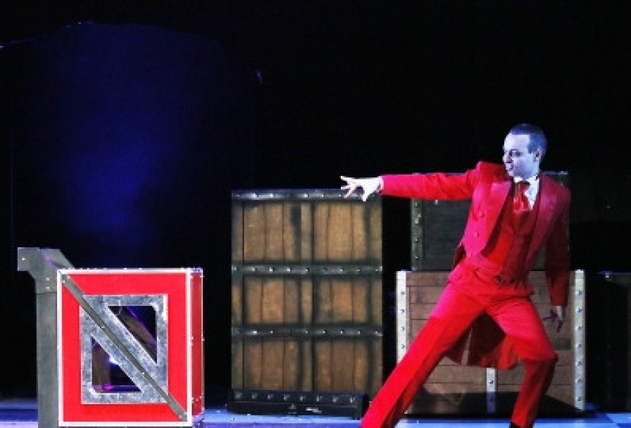 Большое Шоу Иллюзий