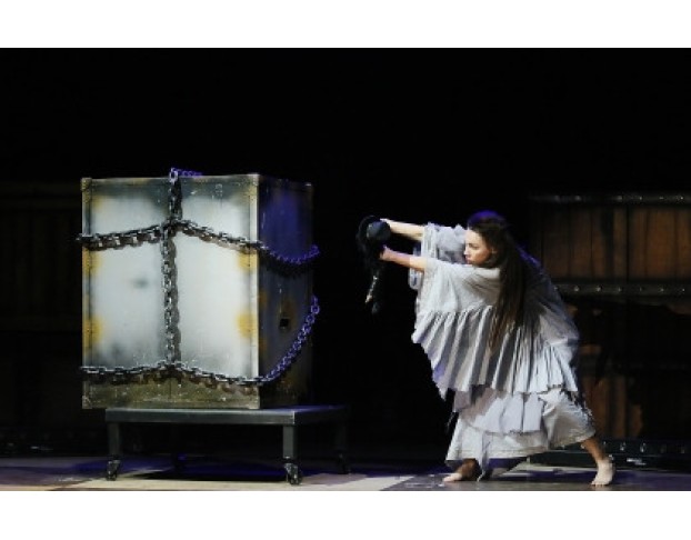 Большое Шоу Иллюзий