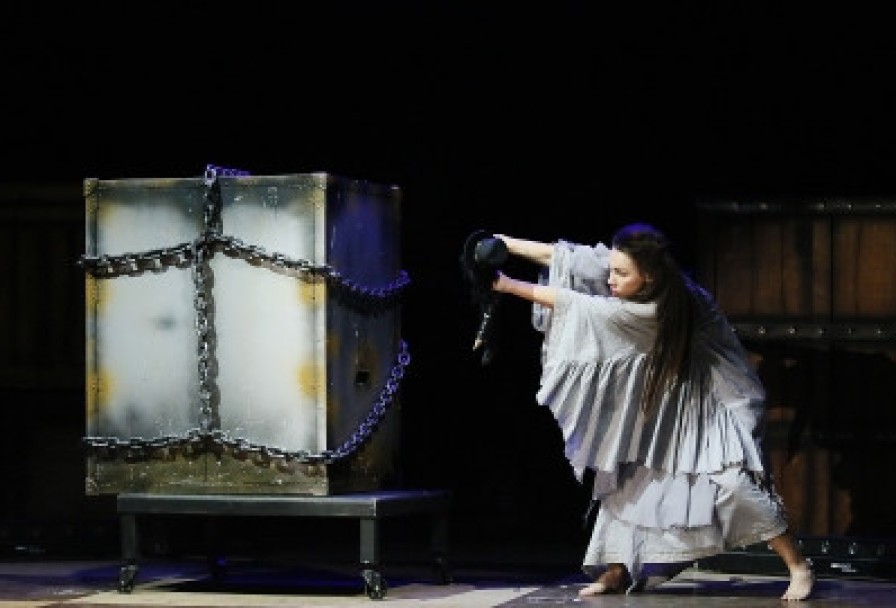 Большое Шоу Иллюзий