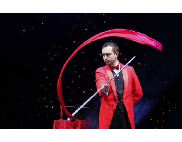 Большое Шоу Иллюзий