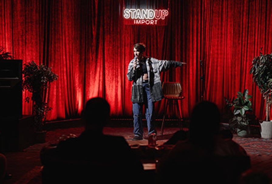 Большой Женский