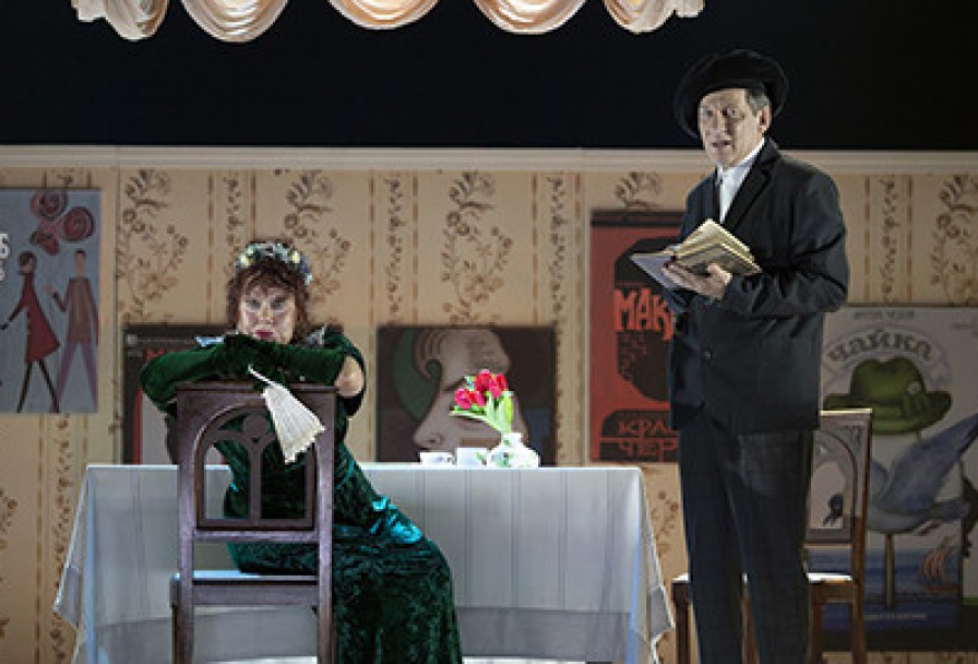 Божьи Одуванчики