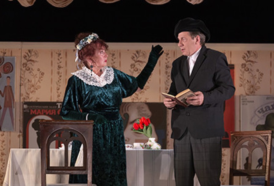 Божьи Одуванчики