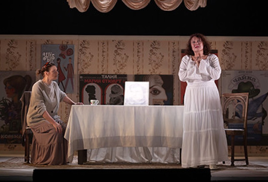 Божьи Одуванчики