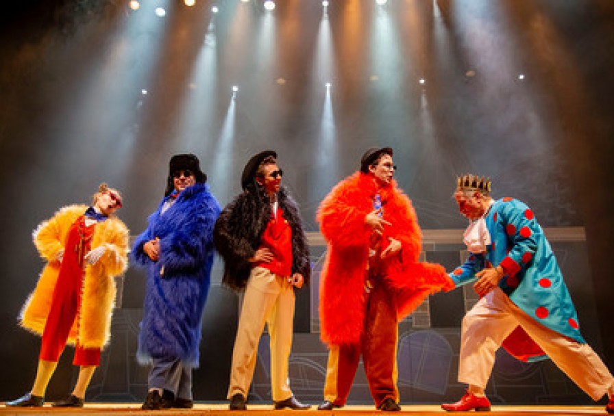 Бременские Музыканты