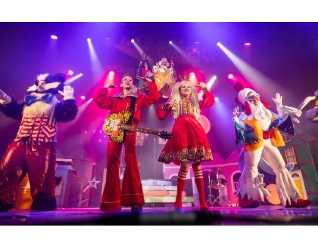 Бременские Музыканты