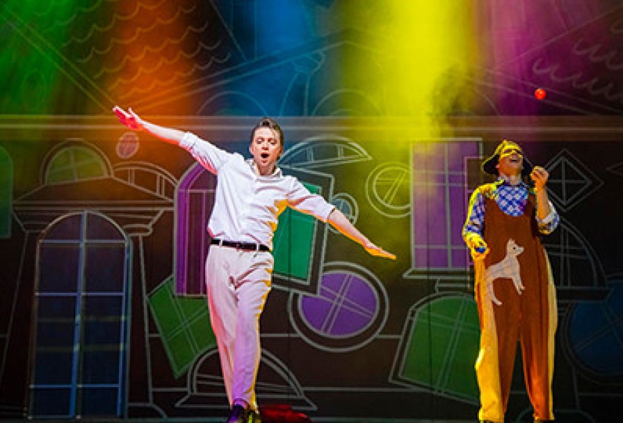 Бременские Музыканты