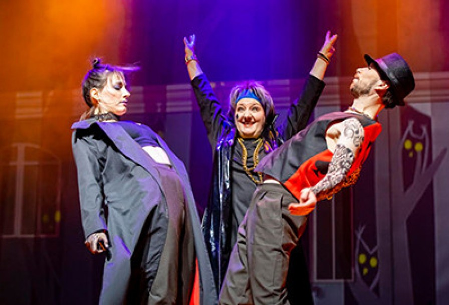 Бременские Музыканты