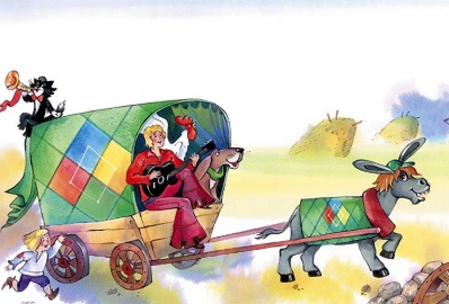 Бременские Музыканты