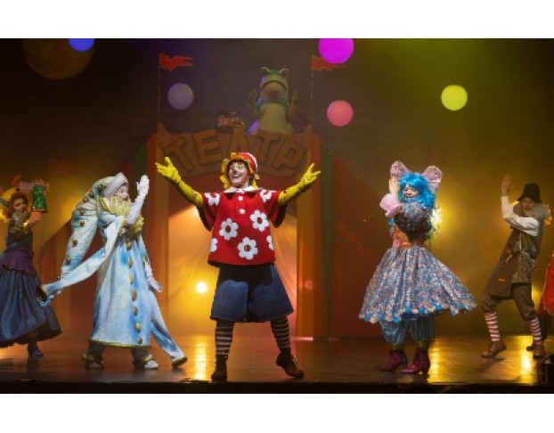 Буратино и Золотой Ключик