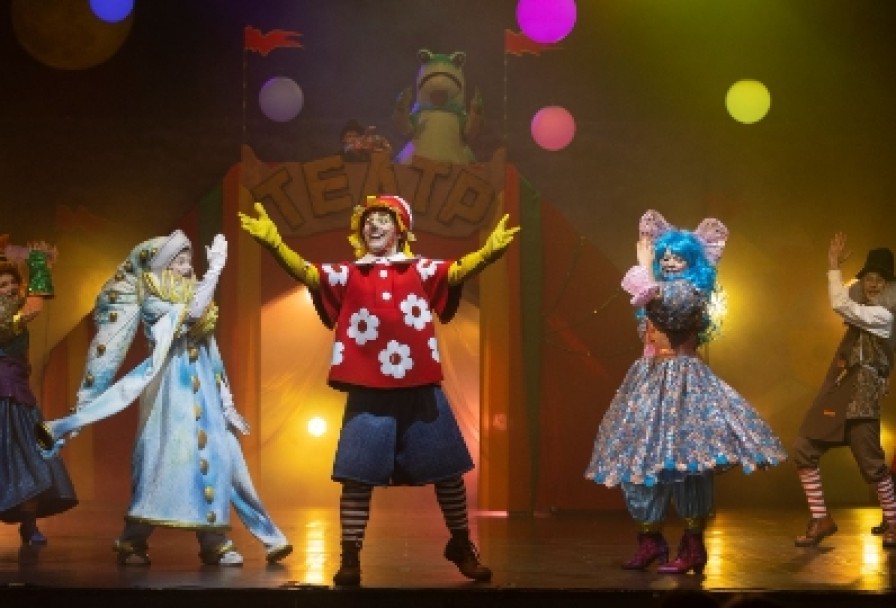 Буратино и Золотой Ключик