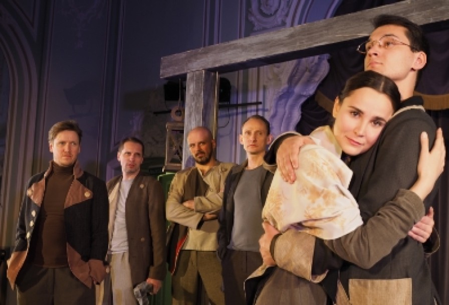 Капитанская Дочка