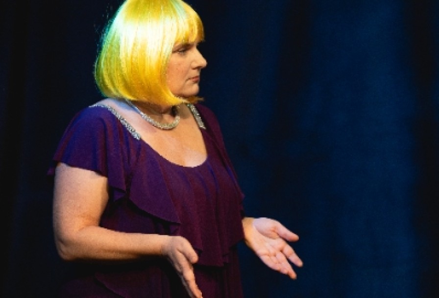 Необыкновенная Вечеринка, или Все как Всегда